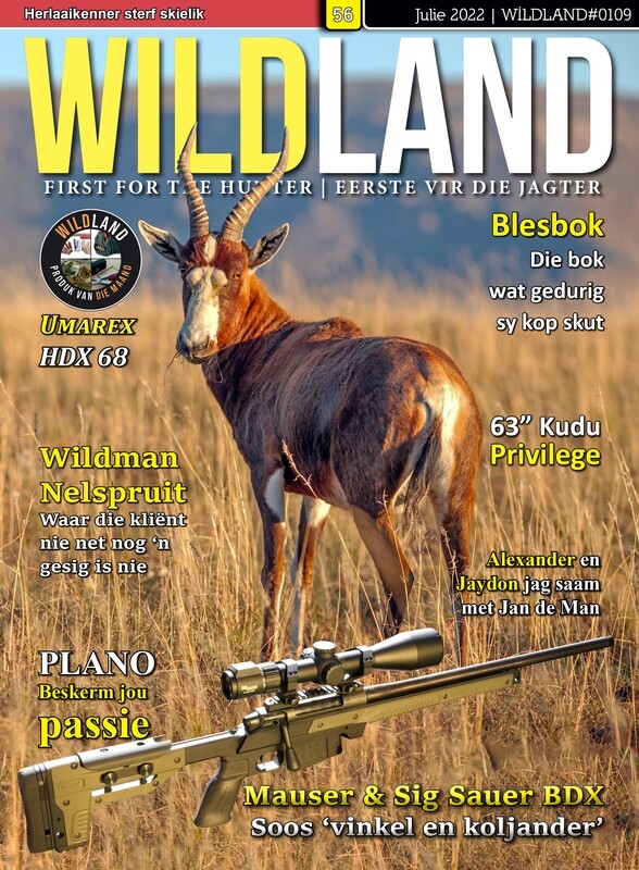 WILDLAND Julie 2022