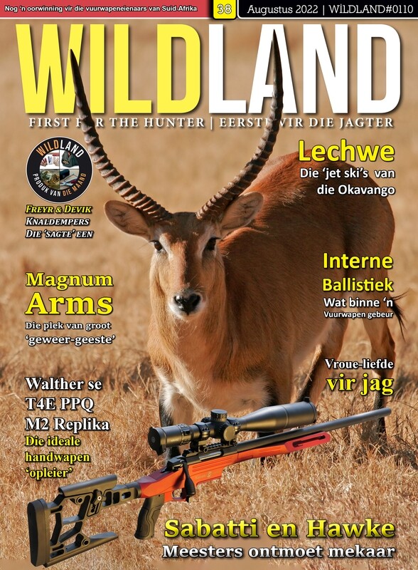 WILDLAND Augustus 2022