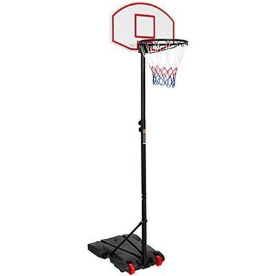 Best Choice Products Portable Kids Junior Height-Adjustable Basketball Hoop Stand Backboard System W/ Wheels