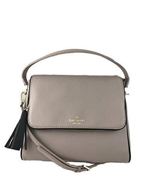 Kate Spade New York Chester Street Miri Pebbled Leather Bag in Almond/Black