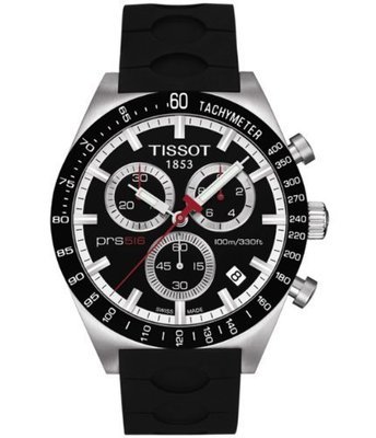 Tissot Men&#39;s T0244172705100 Veloci-T Chronograph Black Dial Watch