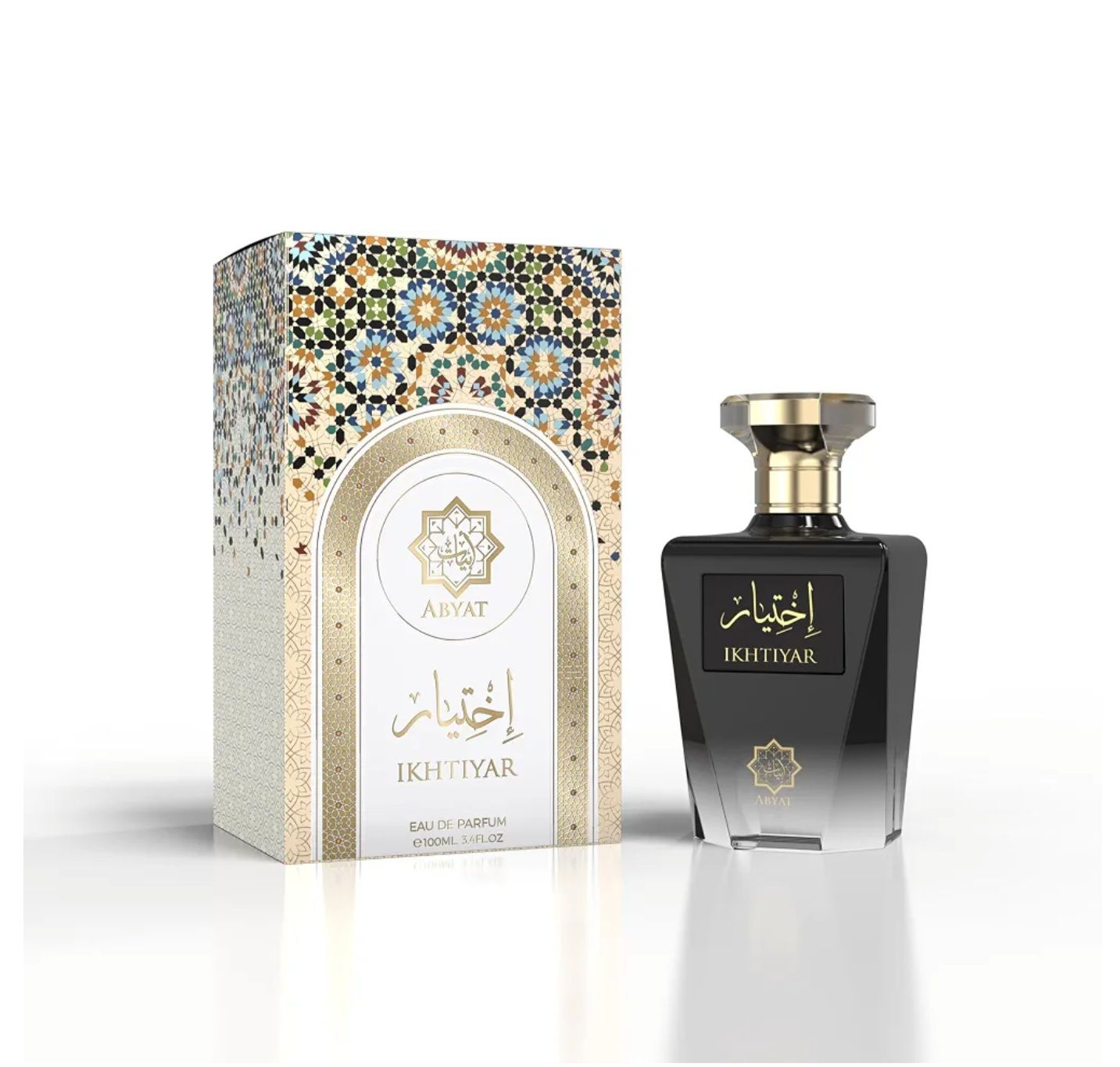 Abyat Cologne