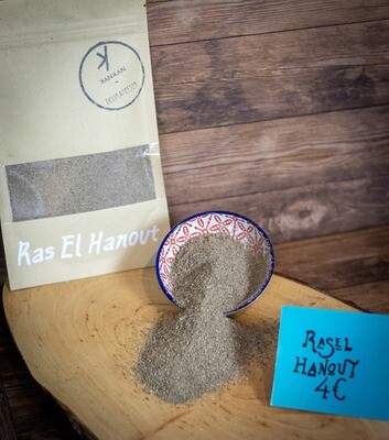 Spice - Ras Al Hanut (50g)