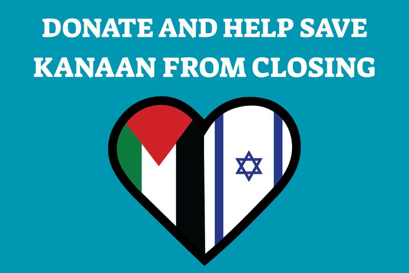 Donate to help save Kanaan!