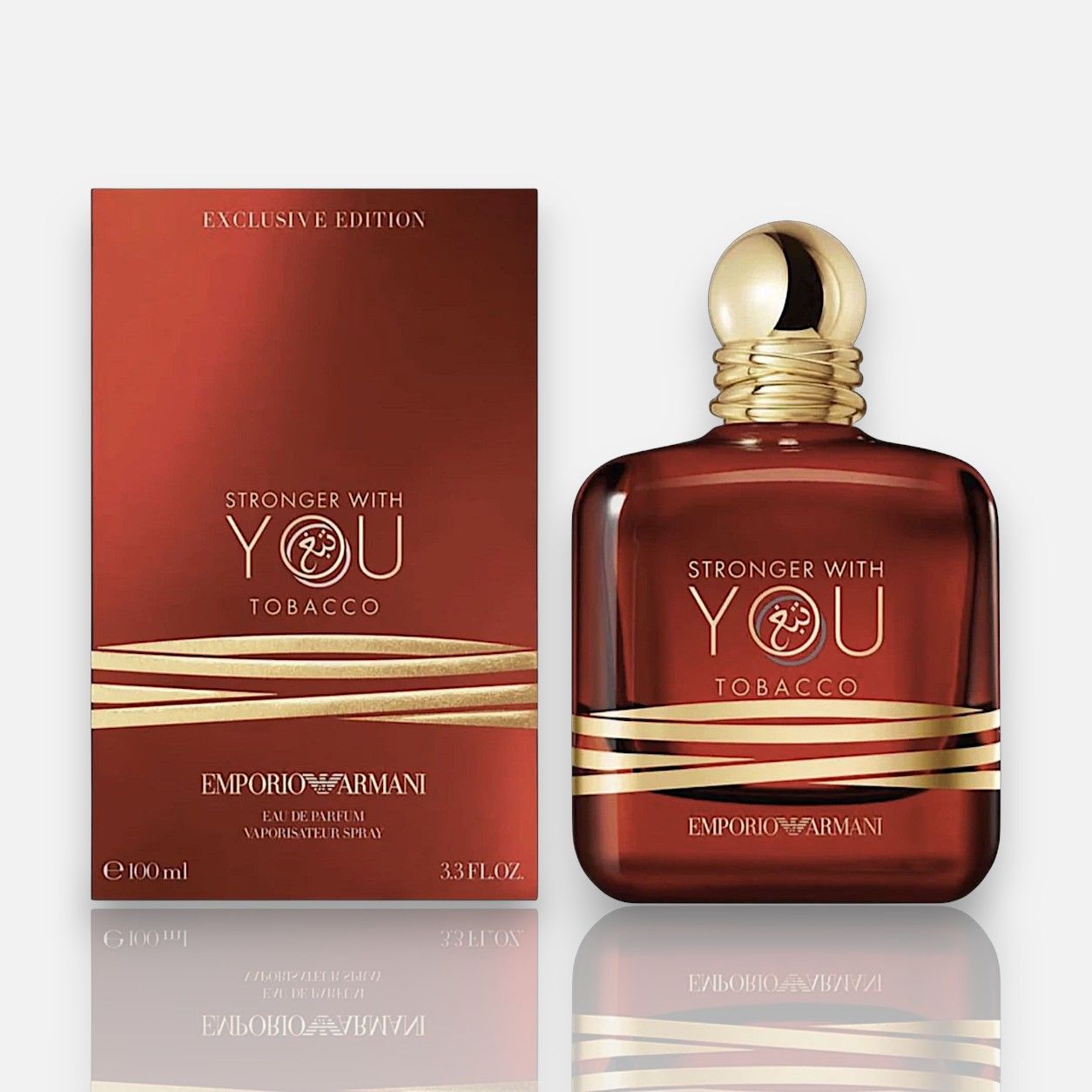 tronger With You Tobacco