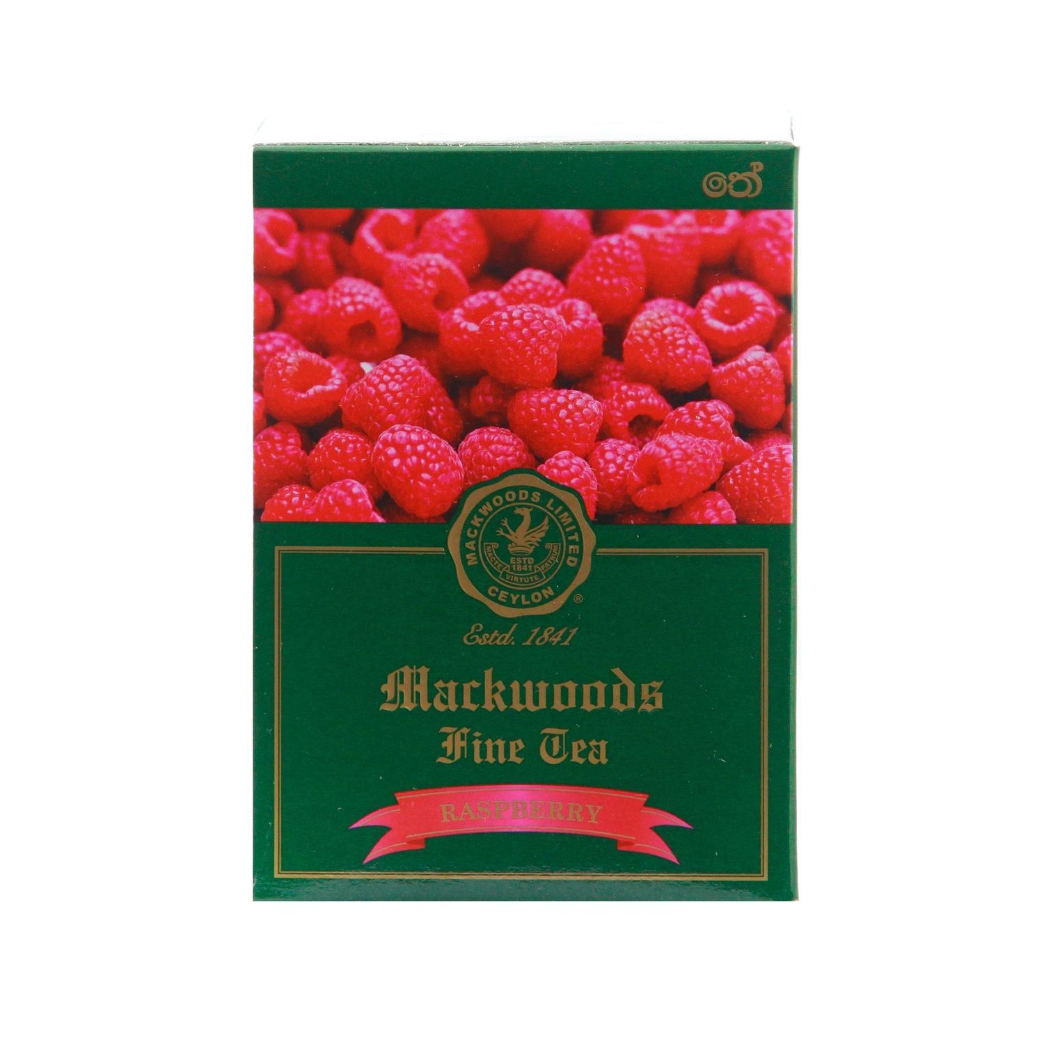 DELICIOUS RASPBERRY FLAVOURED, SINGLE ESTATE, BLACK TEA IN 25 ENVELOPED, TEA BAGS - 50g DELICIOUS RASPBERRY FLAVOURED, SINGLE ESTATE, BLACK TEA IN 25 ENVELOPED, TEA BAGS - 50g