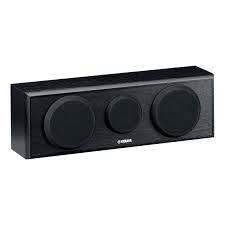 Yamaha NS-B/C150 Shelf Speakers