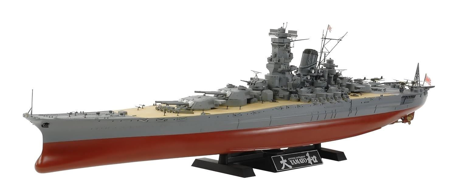 Tamiya Yamato Japanese Battleship 1:350th Scale Model Kit (951)