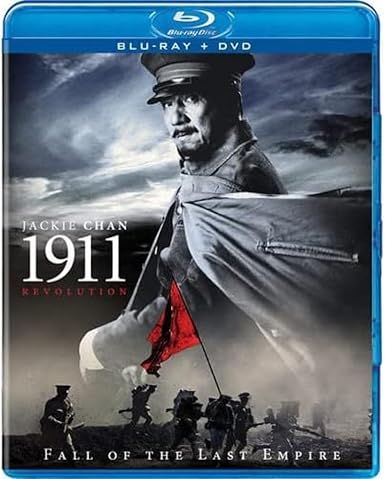 1911 Revolution - Fall Of The Last Empire, Blu-ray