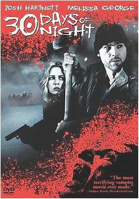 30 Days Of Night, DVD