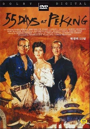 55 Days At Peking, DVD