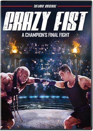 Crazy Fist, DVD