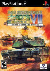 Dai Senryaku VII - Modern Military Tactics, PS2
