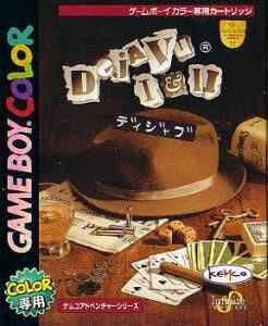 Deja Vu I and II - The Casebooks of Ace Harding, GameBoy Color (Cart Only)