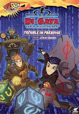Di-gata Defenders - Trouble In Paradise, DVD