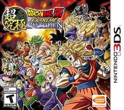 Dragon Ball Z - Extreme Butoden, 3DS (Cart Only)