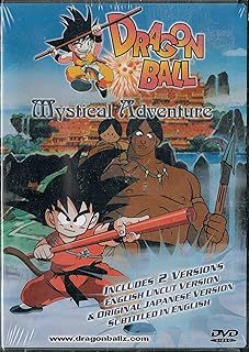 Dragon Ball: Mystical Adventure, DVD