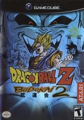 Dragonball Z Budokai 2, GameCube (No Manual)