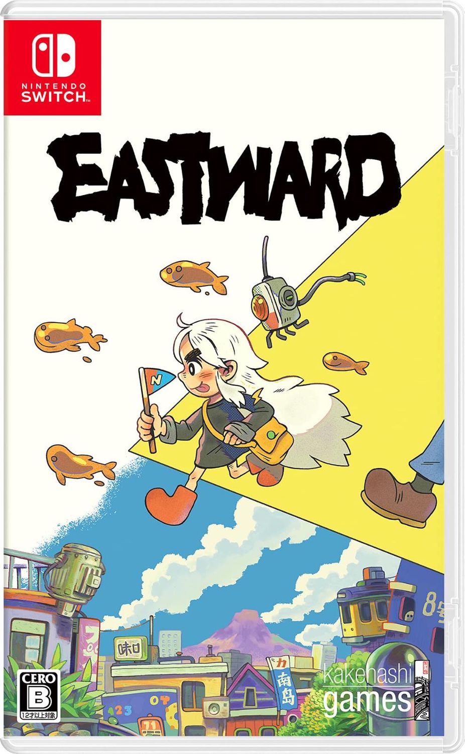 Eastward, Switch (JP)