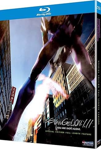 Evangelion 1.11 - You Are Not Alone, Blu-ray