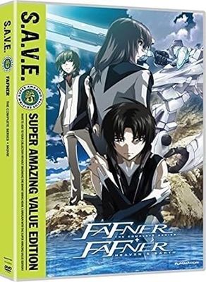 Fafner - The Complete Series + Fafner- Heaven &amp; Earth, DVD