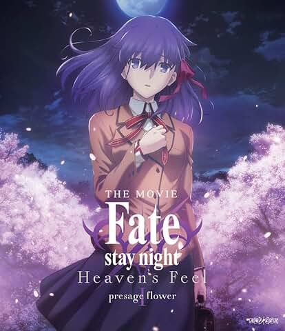 Fate/Stay Night Heaven's Feel I. Presage Flower, Blu-Ray