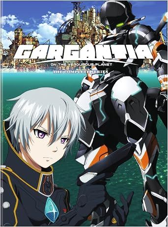 Gargantia on the Verdurous Planet - The Complete Series, DVD