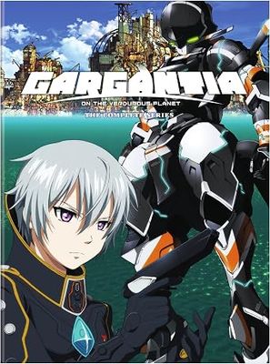 Gargantia on the Verdurous Planet - The Complete Series, DVD