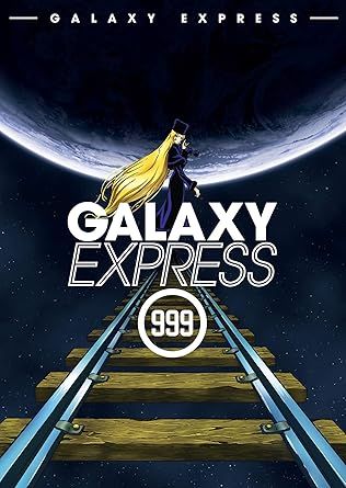 Galaxy Express 999, DVD