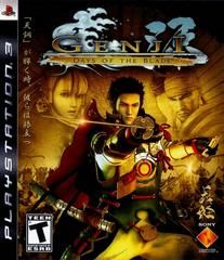 Genji Days of the Blade, PS3