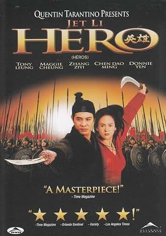 Hero, DVD