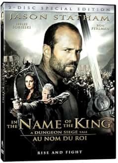 In The Name Of The King, DVD
