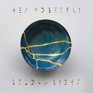 Hey Rosetta! – Second Sight, CD