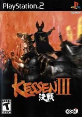 Kessen 3, PS2