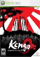 Kengo - Legend Of The 9, Xbox 360