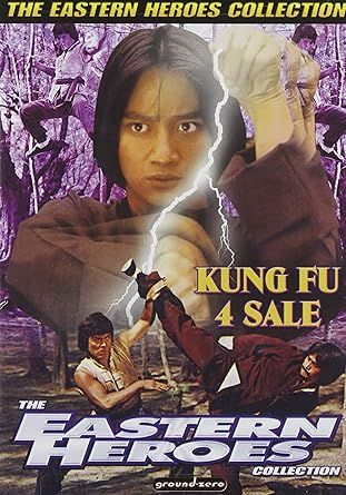 Kung Fu 4 Sale, DVD