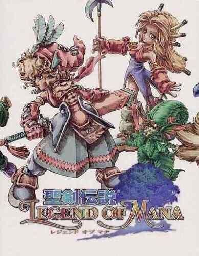 Legend of Mana Remastered, Switch (JP)(Cart Only)