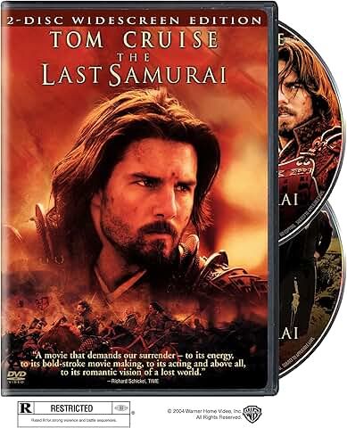 Last Samurai, DVD