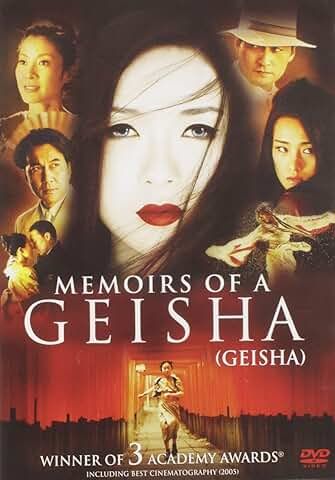 Memoirs of a Geisha, DVD