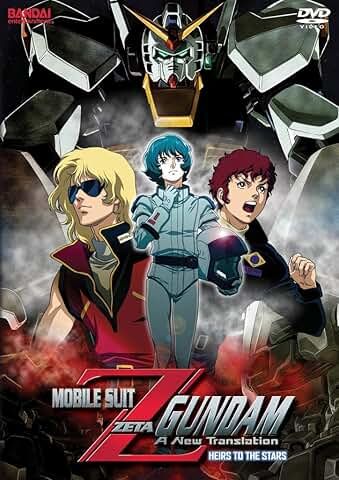 Mobile Suit Zeta Gundam I: Heirs to the Stars, DVD