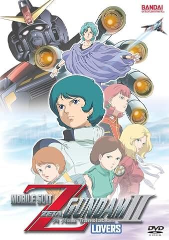 Mobile Suit Zeta Gundam II: Lovers, DVD