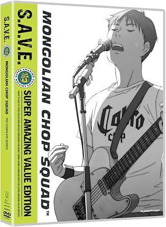 Mongolian Chop Squad - The Complete Series, DVD