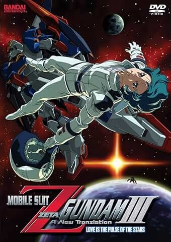 Mobile Suit Zeta Gundam III: Love is the Pulse of the Stars, DVD