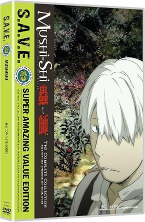 Mushishi - The Complete Series, DVD