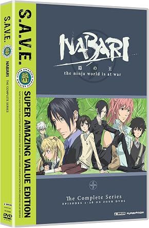 Nabari No Ou - The Complete Series, DVD
