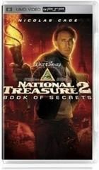 National Treasure 2, UMD, PSP (Cart Only)