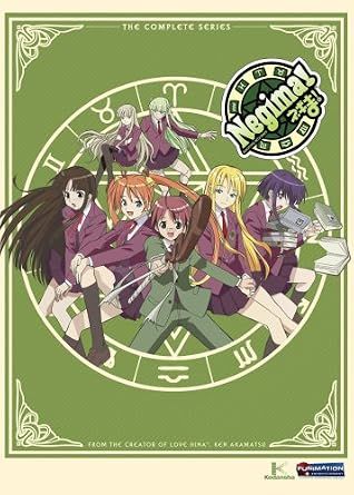 Negima! - The Complete Series, DVD