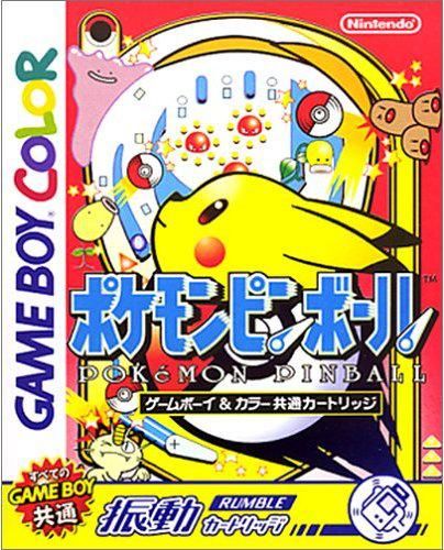 Pokemon Pinball Rumble, Gameboy (Cart Only/JP)
