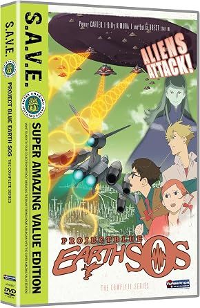 Project Blue Earth SOS - The Complete Sereis, DVD