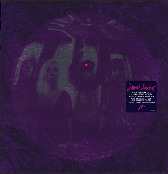 Smashing Pumpkins - Gish, Vinyl (NEW)